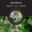 Premium Rökelse | Patchouli 