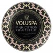 Pink Citron Grapefruit | Maison Noir Collection | Voluspa